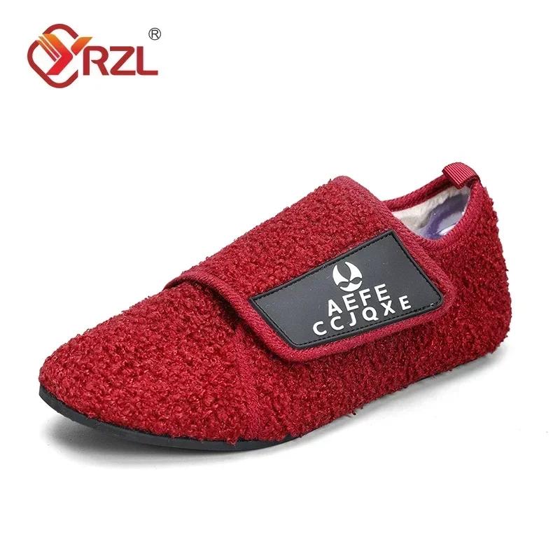 

YRZL Winter Warm Plush Slippers for Men Closed Toe Soft Comfortable Cotton Shoes Male 2024 Lightweight Flat Men s Casual Shoes 47 червоний
