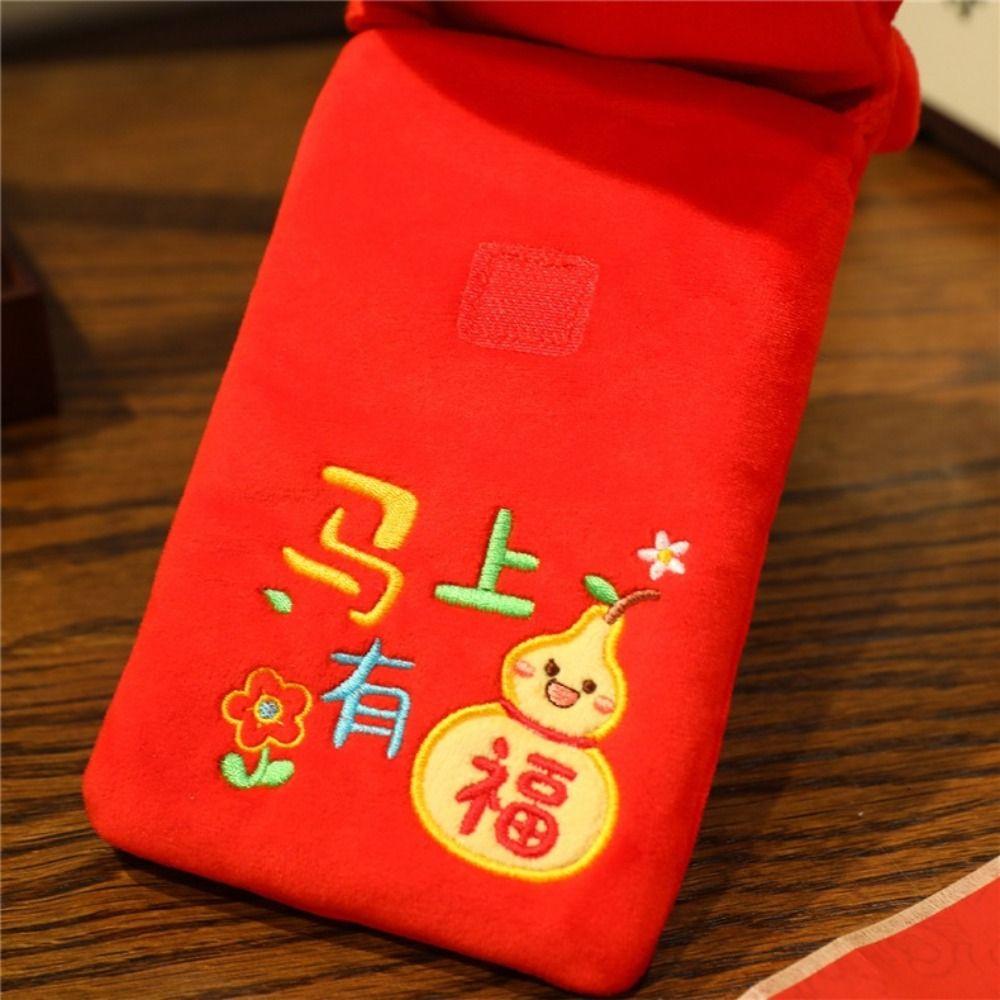 Lucky Horse Zodiac Horse Plush Crossbody bag Red Packet Chinese Style Horse Year Money Bag Envelope Cartoon Lucky Horse Pendant