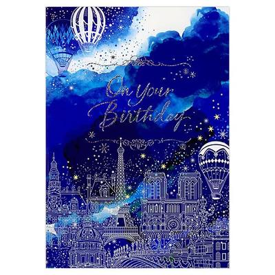 Hallmark Birthday Card Music Box Card LED The Indigo Sky 836108