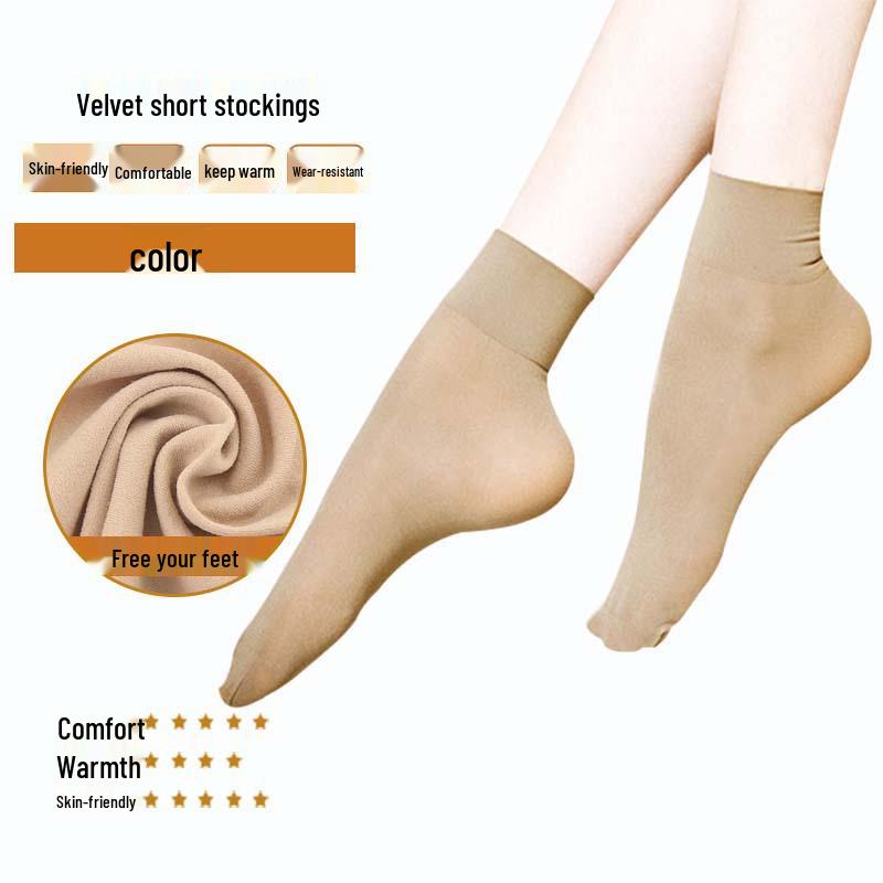 Langsha Women s Velvet Silk Short Stockings, Spring/Autumn/Winter, Black/Nude, Medium Thickness 50D Semi-Sheer Single Pack телесный