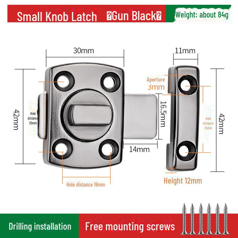 No-Drill Anti-Theft Door Latch Lock for Bathroom