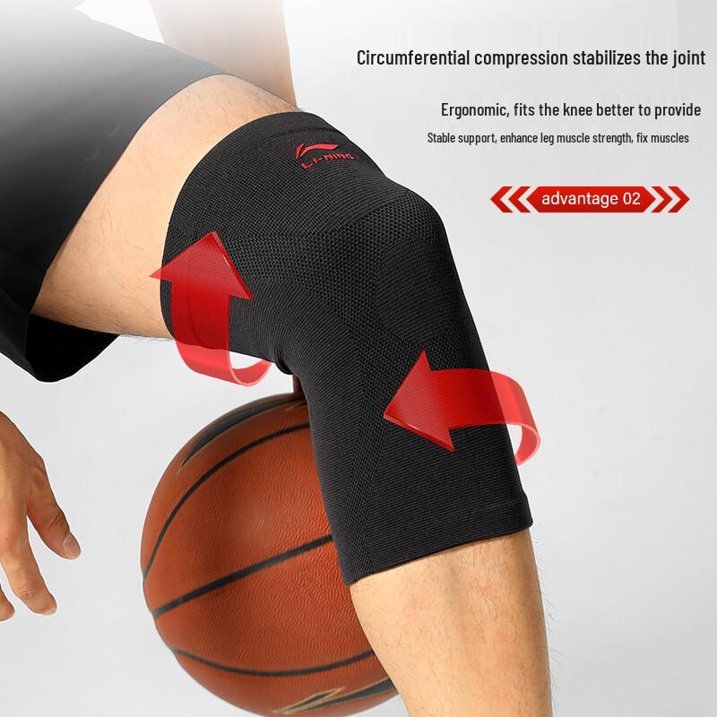 Li-Ning Sport-Kniestütze