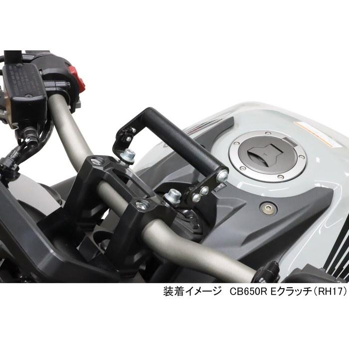 KITACO Multi-Purpose Bar K TOUR (Type A/Adjustable) CB650R/E-Clutch(RH17) CB1000F(SC94) CB1000 Hornet(SC86) 80-638-90000 Black