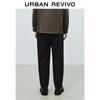 UR Men's Commuter Half Elastic Waist Straight-Leg Pants