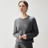 Women's 2026 Autumn Cashmere Sweater - Elegant, Round Neck, Wide Rib, Slimming, Warm.