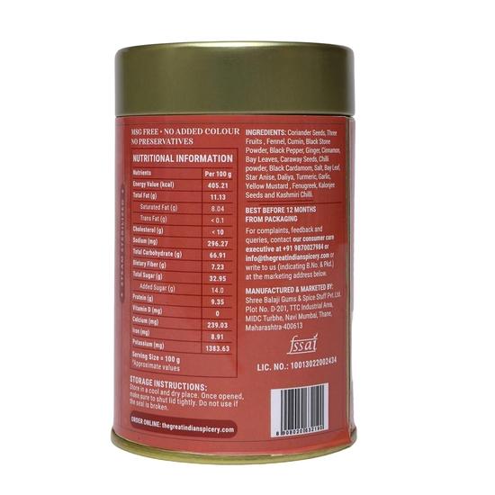 The Great Indian Spicery | Sabji Masala - Kitchen King | 100gm Tin - Steam Sterilisation, Farm Fresh, Authentic Blend of 12 Spices, Non-Adulterated