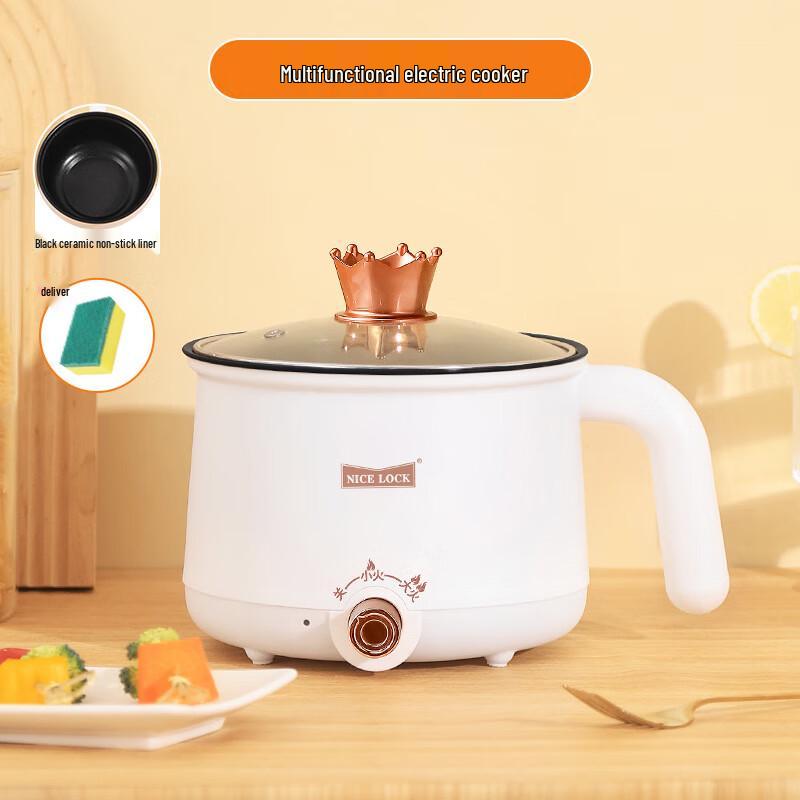 Wutuo Multi-function Electric Cooking Pot