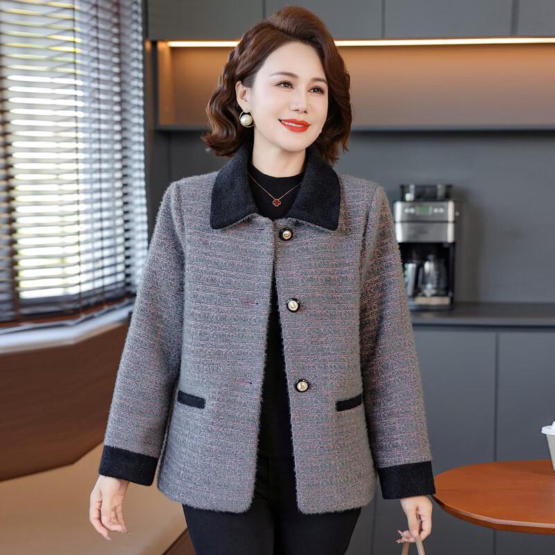 Elegant Autumn Jacket for Mature Women
