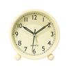 Silent Luminous Alarm Clock for Boys - Perfect Study Companion