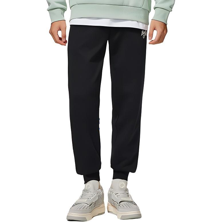 Li-Ning BadFive Logo Sweatpants 'Grey' Men's AKLS639-1