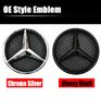 Star Badge Car Front Grill LED Emblem Light  For Mercedes Benz CLS W218 W205 W176 W212 W117 W207 W166 3D Mirror Logo SB5