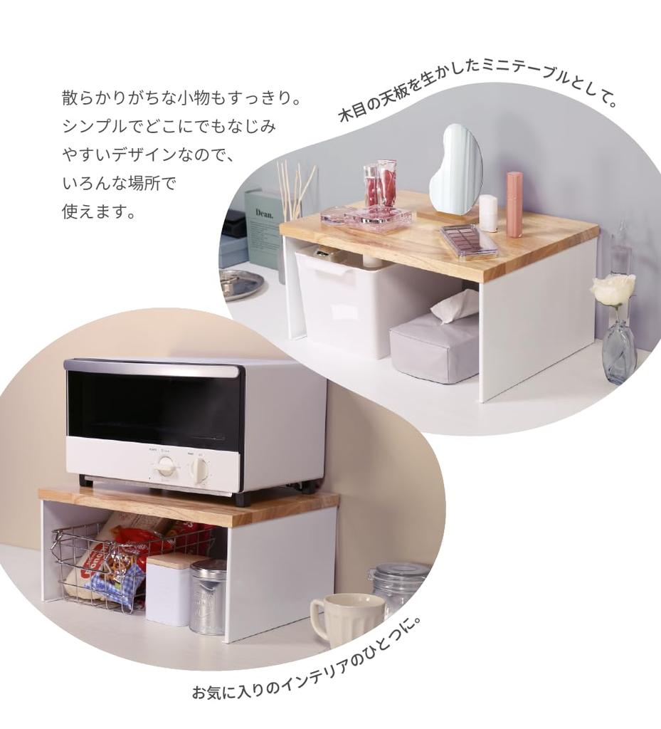 Endo Works Toaster Made In Kitchen Natural Kitchen Living Room Condiment Storage Made In Rack, White, Tsubame-Sanjo, Japan, Multi-Rack, Rack, Wood,