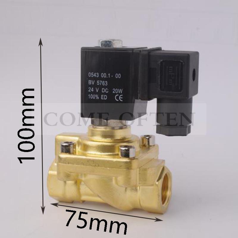 50Bar G1/2 G3/4"High Pressure Solenoid Valve KX55015 Injection Molding Machine Valve Fittings  Solenoid Valve 110VAC 220V 24V NC