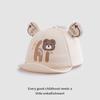 Baby and Toddler Baseball Cap Spring and Autumn New Casual Versatile Baby Hat Soft Brim Boy and Girl Sun Visor Baseball Cap