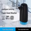 LISM Automatic Foam Soap Dispenser