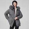 Pie overcomes women's winter, the new thin down cotton clothes are fashionable and versatile, with thickened fur and integrated coat.