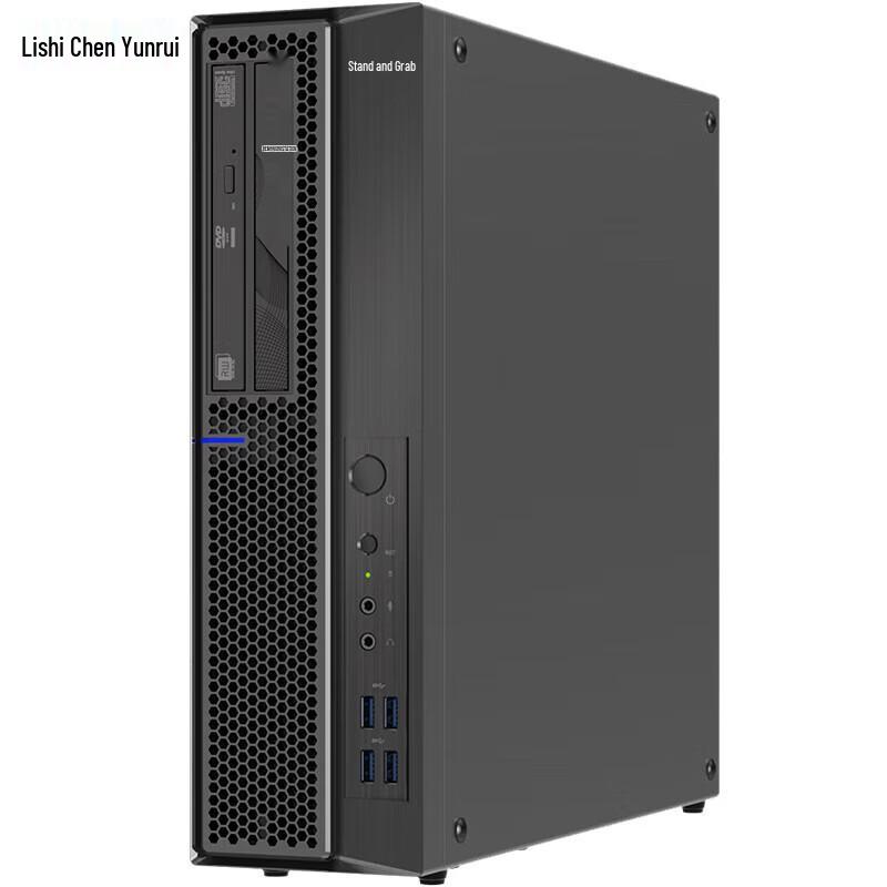 Lisiwen Yunrui D2C Hygon 3350 Domestic Desktop PC (CN version)