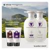 Changfa Xiaozhai Rice Water Probiotic Anti-Dandruff & Nourishing Shampoo Set
