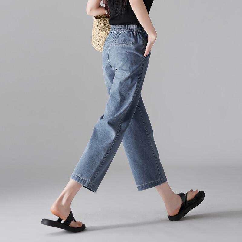 SOFSIL Women's Casual Cropped Straight-Leg Jeans