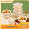 Ronghe Biodegradable Round Corn Starch Disposable Meal Containers