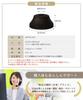 Ampoule Lantre Lampshade, Shade Only, Umbrella, E17, 1 Light, Steel, Antique Black