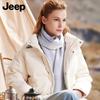 JEEP Women's 100% Wool Autumn/Winter Shawl