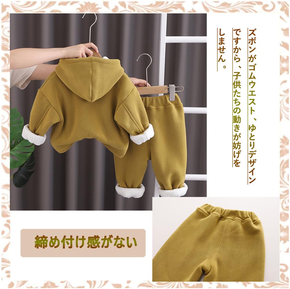 JIANGWEI Sportswear and Sweatpants Set for Baby and Girls and Round Long Warm Thick Brushed and Hooded Perfect for Everyday and Set, 2-Piece Kids,
