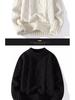Men's Trendy Round Neck Waxy Knit Sweater - Warm Winter Innerwear for Teens