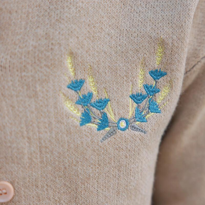 Mokana Sweet Embroidered Knit Cardigan