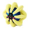 Pokémon Center Original 790 Plush Toy Pokémon fit Cosmoeum