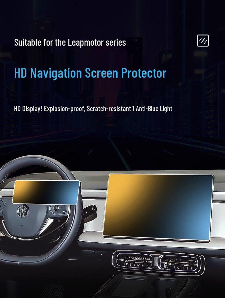 Tempered Film Screen Protector for Jetta VS8 Center Console Navigation Display