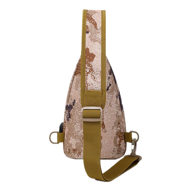 Yishunda Men's Tactical Crossbody Chest Bag