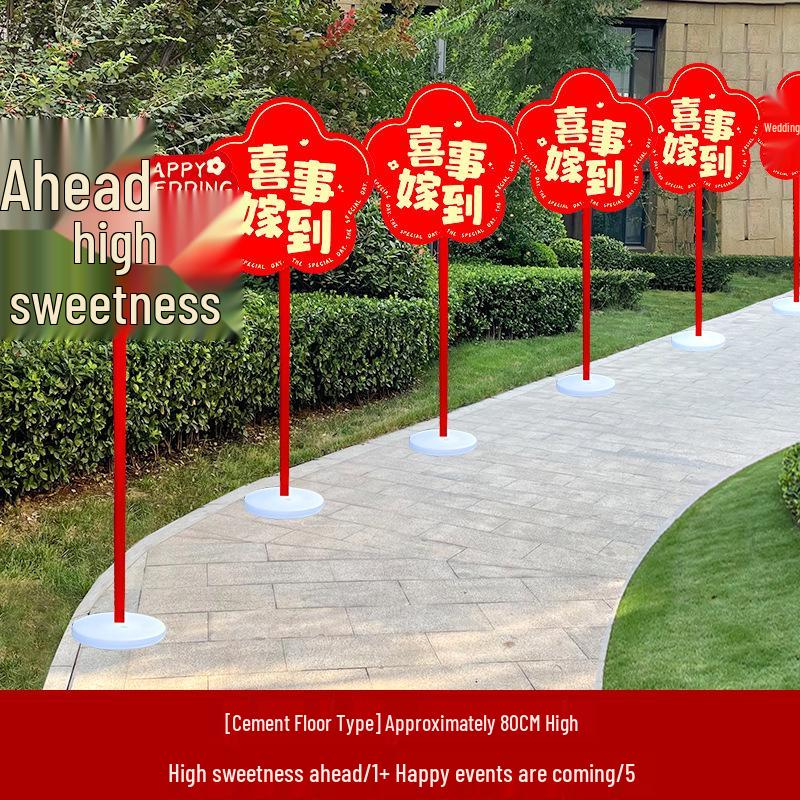 Rustic Wedding Aisle Floor Sticker and Courtyard Decoration Guide