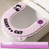 EVA Waterproof Universal Toilet Seat Cover: Scented, Wash-Free, All-Season Cushion