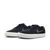 Nike Women S Charge Suede Se 001 Blk SeSame Wim7348 001 Blk SeSame