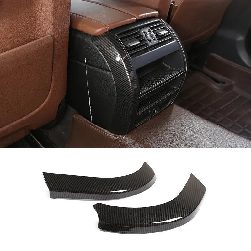 For BMW 5 Series F10 2011-2017 ABS Carbon Fiber Interior Kit Dashboard Console Gear Shift Panel Decoration Cover Trim Stickers