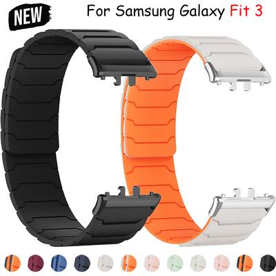 2025 Magnetický řemínek Pro Samsung Galaxy Fit 3 Silikonový nastavitelný řemínek na hodinky Pro Samsung Galaxy Fit 3 Chytrý náramek