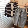 Boys Autumn Striped Knit Cardigan Round Neck Versatile Stylish Sweater