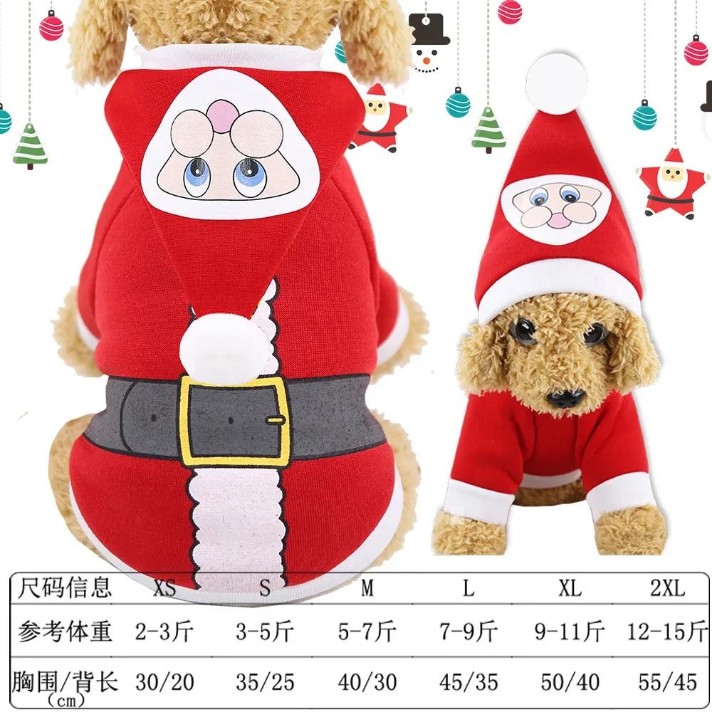 Weihnachts-Nikolaus-Hund JUEothes Warme Winterkleidung Für Kleine Mittlere Große Hunde Chihuahua Mops Yorkshire Lustiges Haustierkostüm