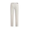 Jiumuwang Men's Wrinkle-Free Long-Staple Cotton Slim Fit Pants