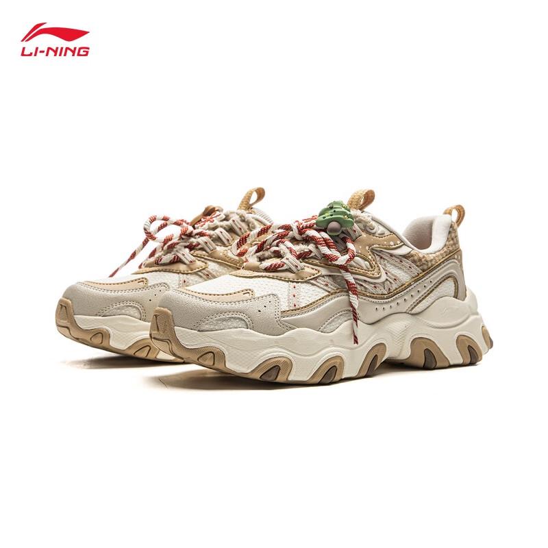 Li-Ning Cat Claw LITE 3 AGCV390 Women's Casual Sport Shoes