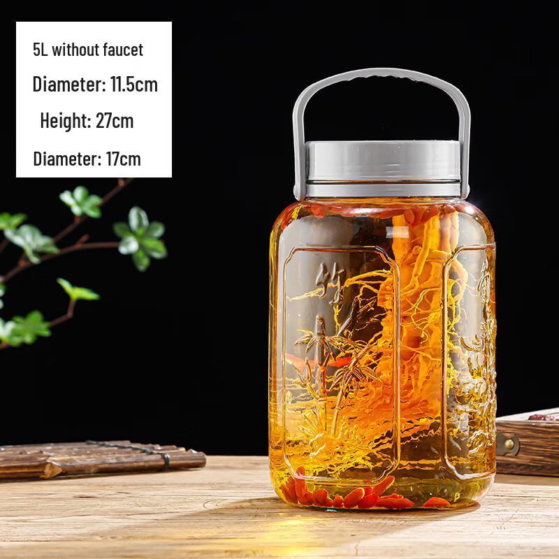 Lantuan Thickened Glass Fermentation Jar