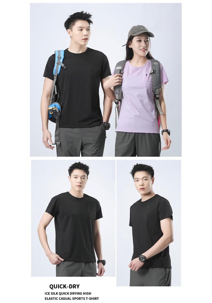 Ice Silk Unisex Short Sleeve Quick Dry T-Shirt - Breathable, Comfortable, Casual Round Neck, 2025 New Outdoor Fitness Wear