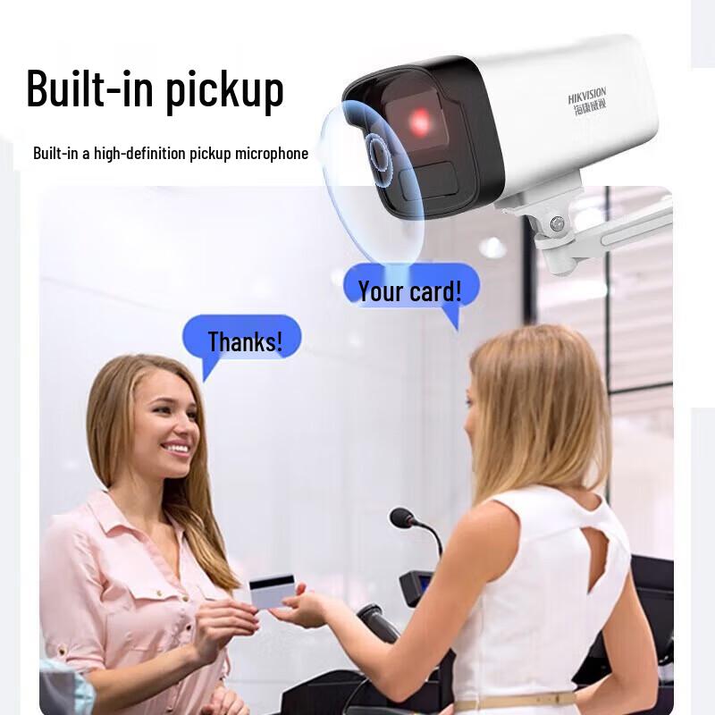 HIKVISION 2MP 1080P PoE Outdoor Bullet IP Camera with Audio CN plug (adapter included)