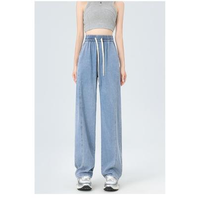 Tennis Jeans for Women In Summer New Style Slim Straight and Casual Drooping High Waist Small Wide-leg Pants