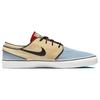 Nike Zoom Stefan Janoski OG+ SB John Difool Unisex Sneakers Yellow Alabaster Chile-Red DV5475-700