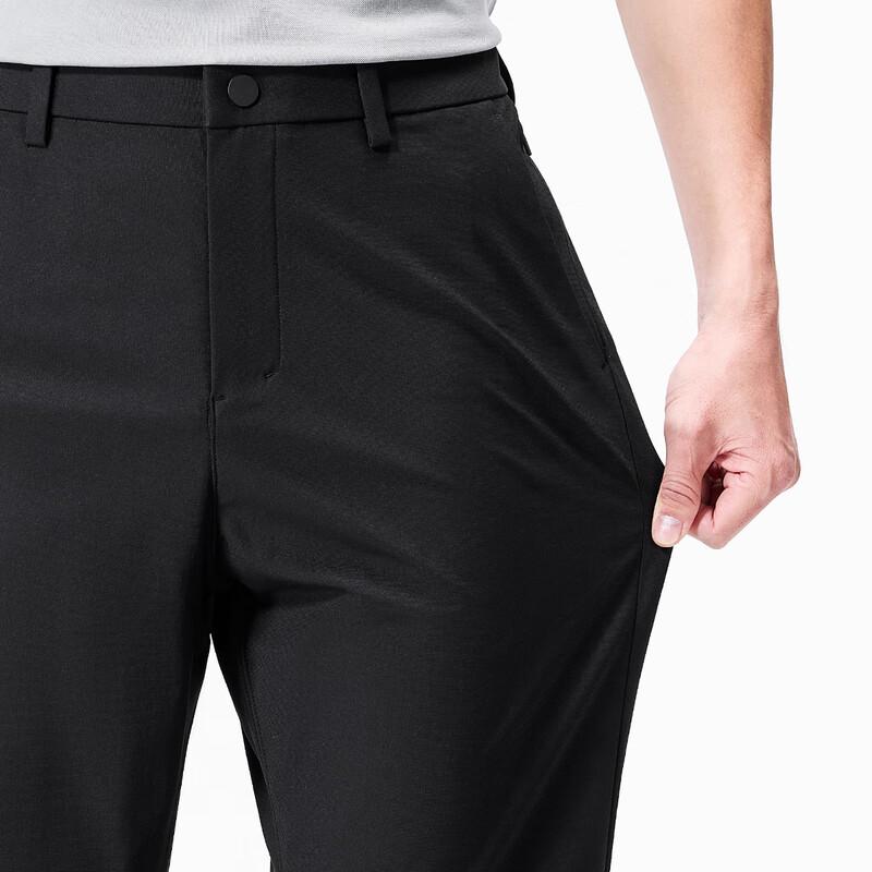 Herren Straight-Leg Business Casual Hose