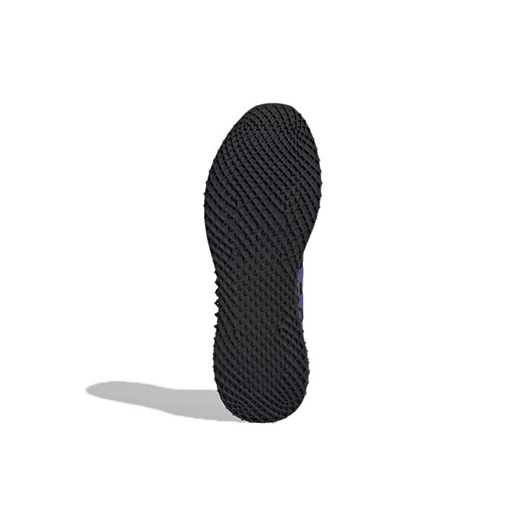 New Adidas Ultra 4D Black Sonic Ink GZ1591