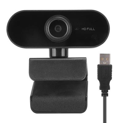 מצלמת מחשב 1080P עם מיקרופון שולחני USB מצלמת אינטרנט כונן חינם לשיחת וידאו(שחור )