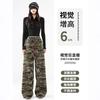 Retro Overalls Women's New Spring and Autumn Fashion Popular and a Sa Thin Camouflage Wide-leg Trousers
